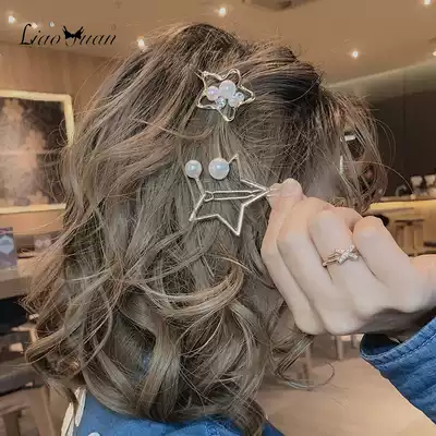 Metal net red hairpin female Korean simple star edge clip ins Liuhai clip girl back of the head hairpin headdress
