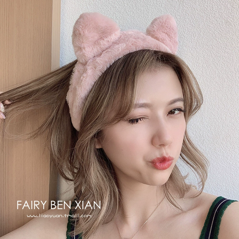 Plush ~ siêu dễ thương tai mèo kẹp tóc headband nữ rửa mặt headband Hàn Quốc rộng vành màu đỏ headband headband mới - Phụ kiện tóc