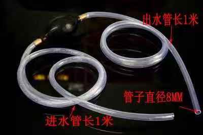 Motorcycle tour surrounding: locomotive suction pipe manual own suction pipe portable manual oil absorber