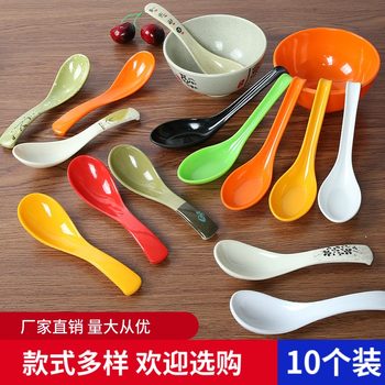 10 packs of melamine noodle spoons plastic imitation porcelain soup spoon restaurant long handle hook spoon spicy hot ramen spoon spoon spoon