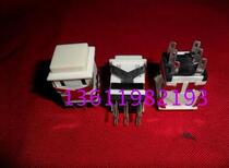 KD2 button switch square button switch 17 * 17MM self-reset without light White