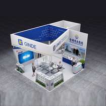 Shenzhen Internet of Things exhibition decoration built Guangzhou booth design and exhibition hall design free design