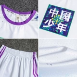 Детская летняя одежда без рукавов, быстросохнущая одежда, спортивный жилет, футбольная форма для мальчиков, подходит для подростков, в западном стиле