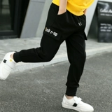 Осенние детские штаны для мальчиков, сезон 2021, детская одежда, в западном стиле