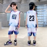 Детская летняя одежда без рукавов, быстросохнущая одежда, спортивный жилет, футбольная форма для мальчиков, подходит для подростков, в западном стиле