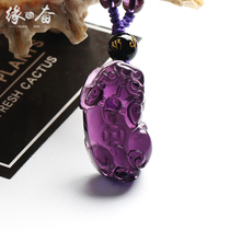 Brazilian Amethyst Pendant Female Purple Picchu Necklace Male Ethnic Wind Pendant Student Jewelry Gift