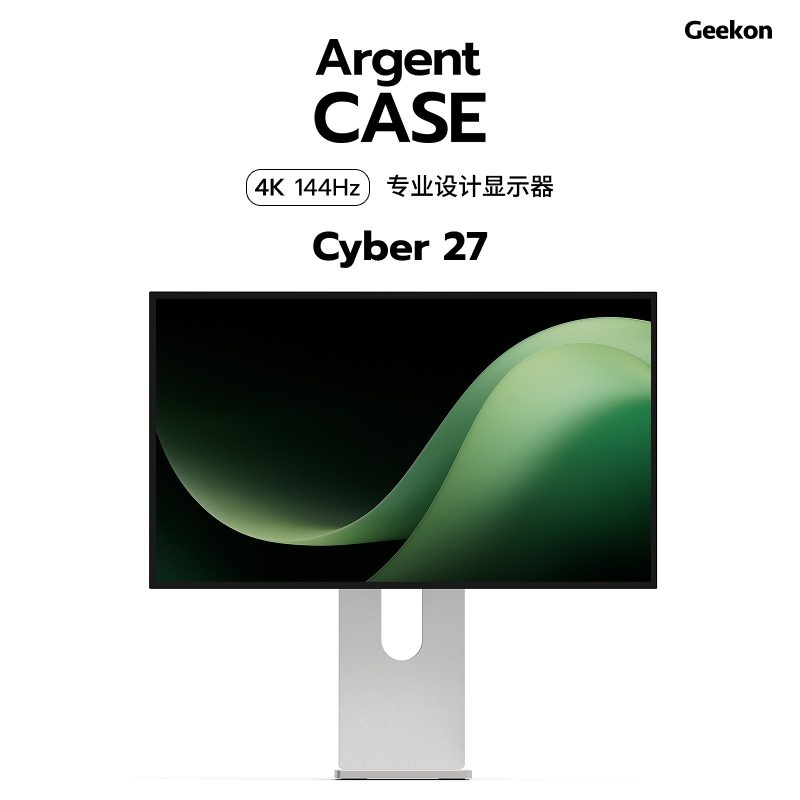 Профессиональный 4K монитор GEEKON Cyber27 для дизайнеров и фотографов