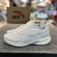 Anta Antelope 4Th Generation Lightweight Breathable Cushioning Professional Running Shoes Summer New Physical Test Sports Shoes 122425585