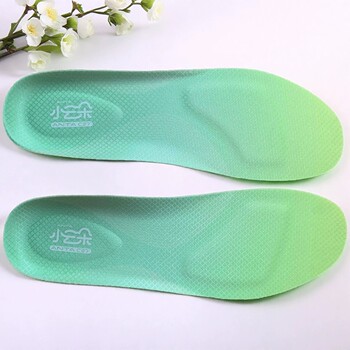 Anta Little Cloud Men's Running Sports C37 Technology Soft Elastic Cushioning Pressure Relief Breathable Insole 1824372590