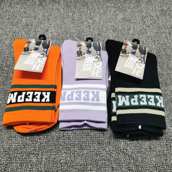 Anta Men's and Women's Socks Sports Socks 2025 Autumn New Flat Trendy High Tube Socks Casual Socks 192148322