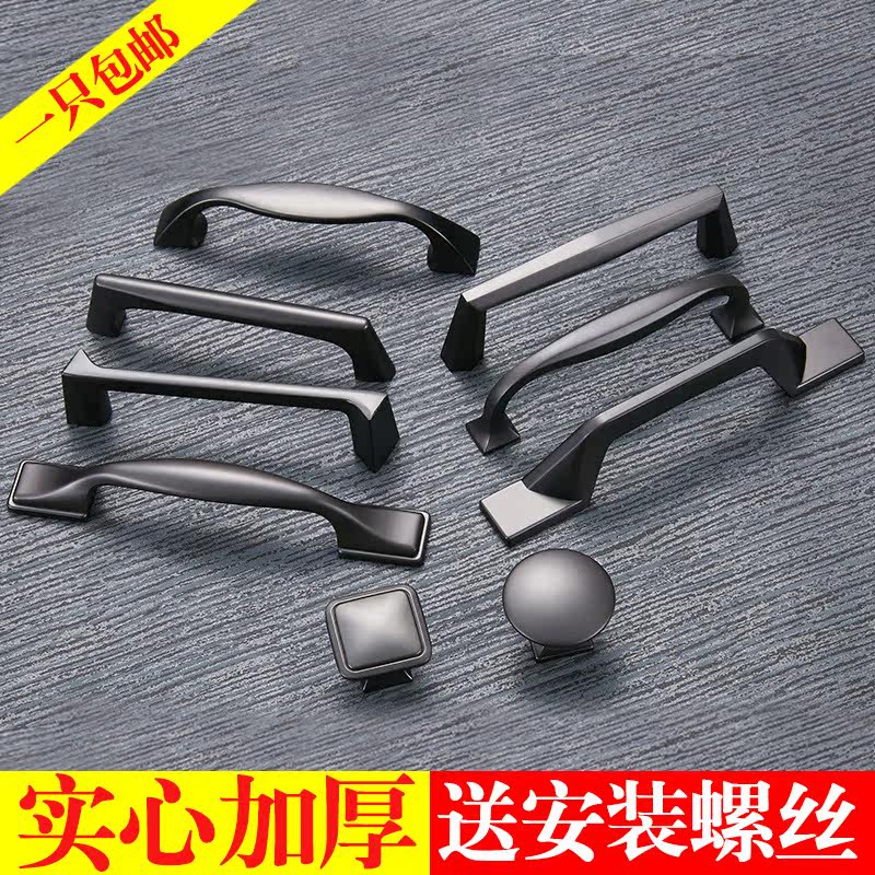 American pearl grey pull handle integral cupboard wardrobe door handle the handle solid aggravated wire drawing modern minimalist style handle