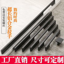 Eurostyle wardrobe handle modern simplicity lengthened solid aluminum alloy black handle matte black cupboard door drawer handle