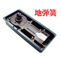 Ground spring unframed concealed glass door hinged wooden door aluminium alloy door ground spring door shaft