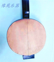  Factory direct sales of Nanmu wooden three-string Henan sinker selected high-quality Nanmu small three-string sinker musical instruments