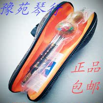  Yunnan Yihao AA-13 Zizhu gourd silk beginner entry professional learning B C adjustable removable adjustable gourd silk