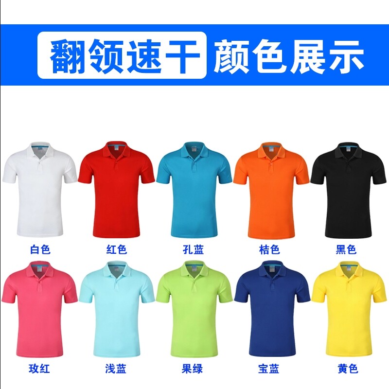 T-shirt customised personality Mordale Sleeves Pane work clothes minimalist T-shirt Youth Heavy Pound Seigerge Jersey Street Dance