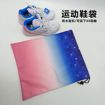 Badminton Shoes Shoes Bag Running Football Basketball Tennis Sneakers Draw Rope Portable Shoes Bag Waterproof Cashier Bag