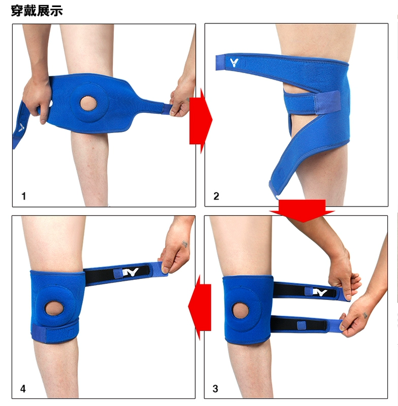 VICTOR Victory Kneepad Bảo vệ thể thao Vành đai Patella 185 Victor Cầu lông xà cạp nén Kneepads 182 - Dụng cụ thể thao