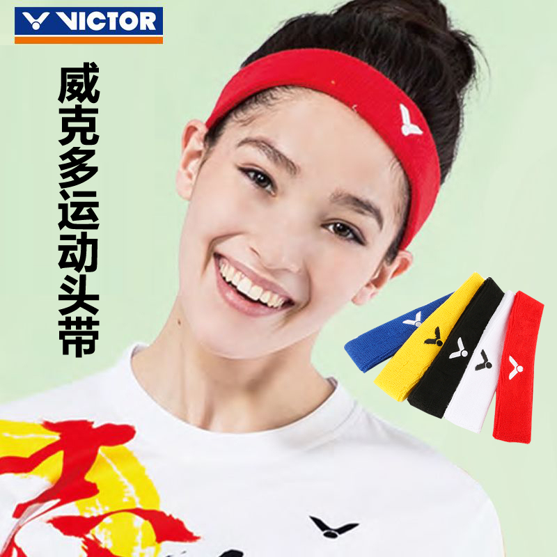 victor triumph sports head with male and female headscarf suction sweat with fitness basketball running bunch hair stop sweat with SP130