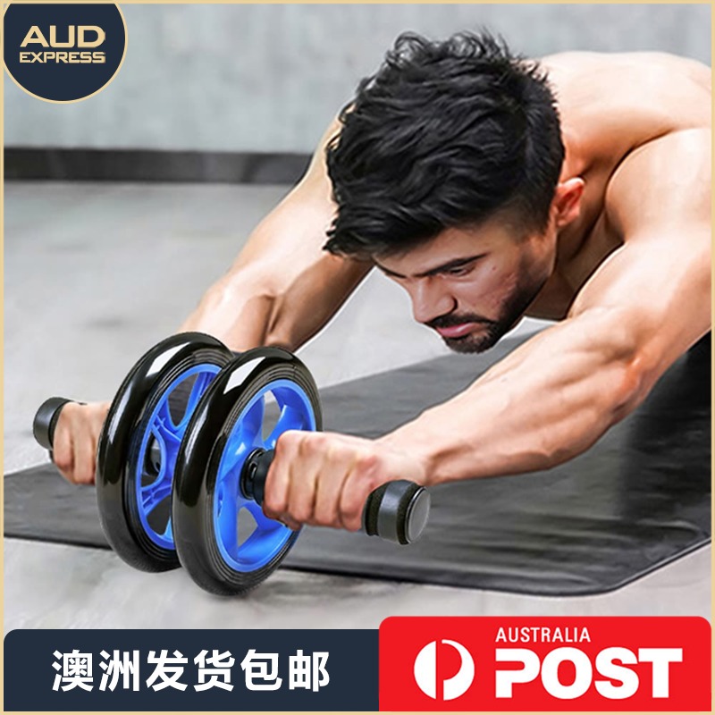 Bodybuilding Wheels Men And Women's Home Automatic Rebound of Abdominal Fitness Equipment roller matched kneeling cushion (shipped in Australia)