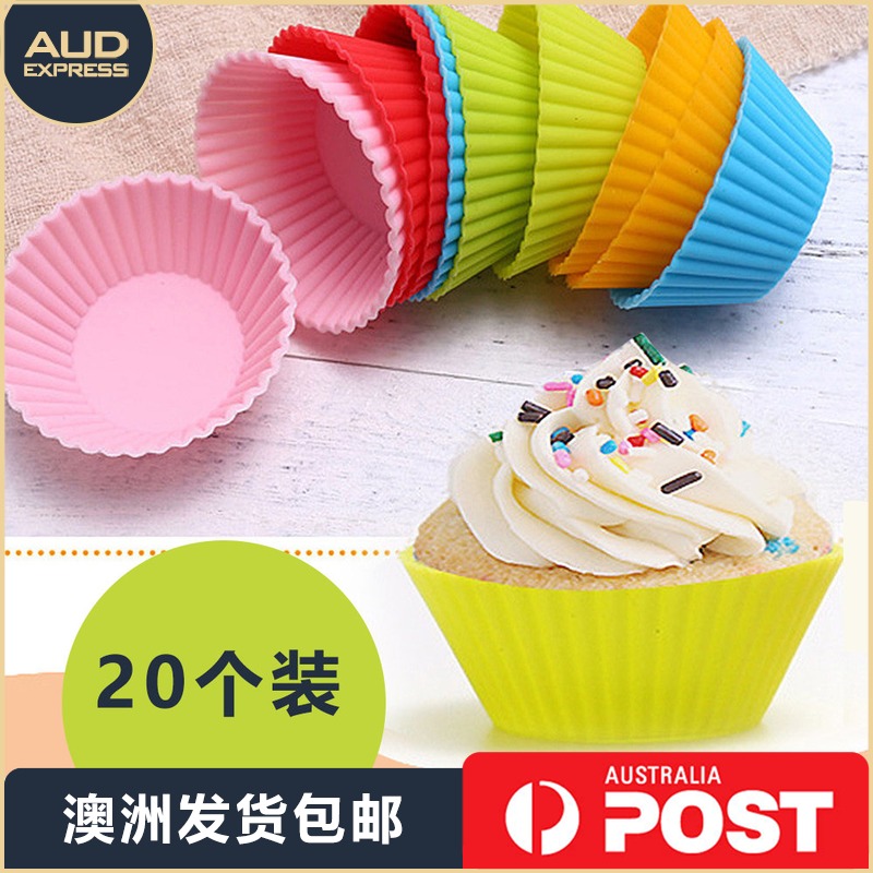 20pcs High Temperature Muffin Cake Silicone Round Cup Baking Cookie Mold (shipped from Australia)