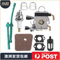 Engine Mini off-road motorcycle carburetor air inlet air filter kit shipped in Australia