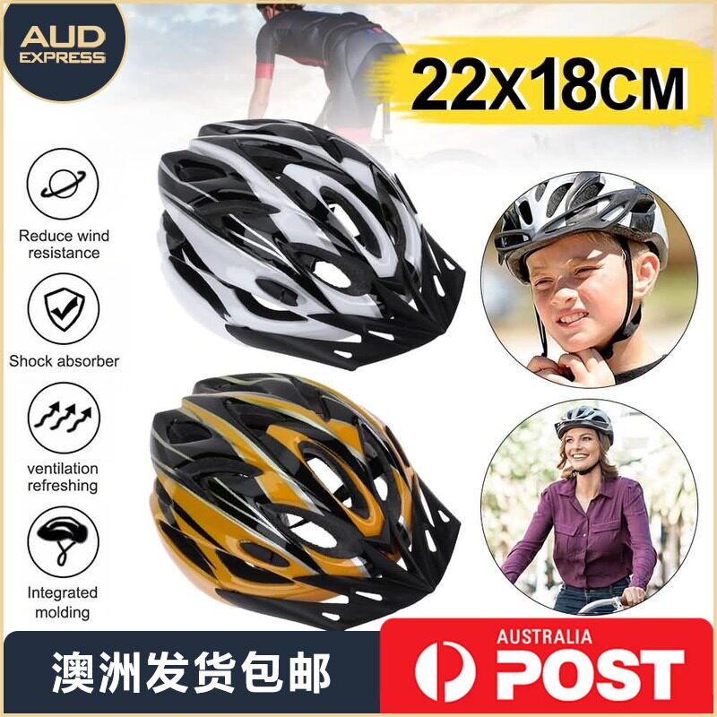 Bike Helmet Mountaineering Car Road Car Folding Bike Fold Bike Safety Helmet Riding Kit Australia to ship