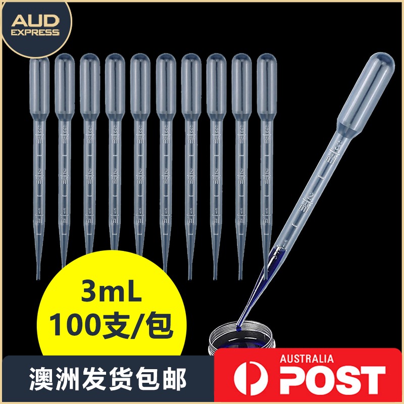 Disposable plastic drop tube straw 3ml pasteurized drip tube lab strap scale (shipped in Australia)