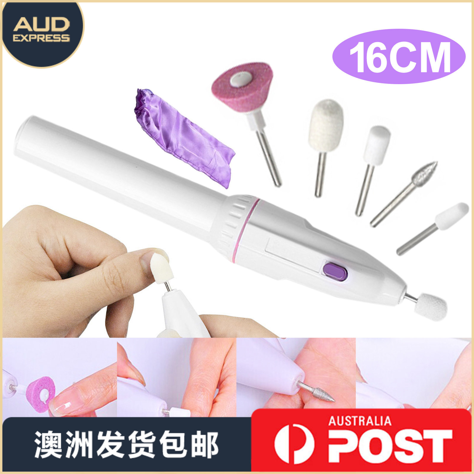 Portable Electric Nail Polishing Machine Pen Type Manicure Special Grinding Pen Nail Removal Tool (Shipped from Australia)