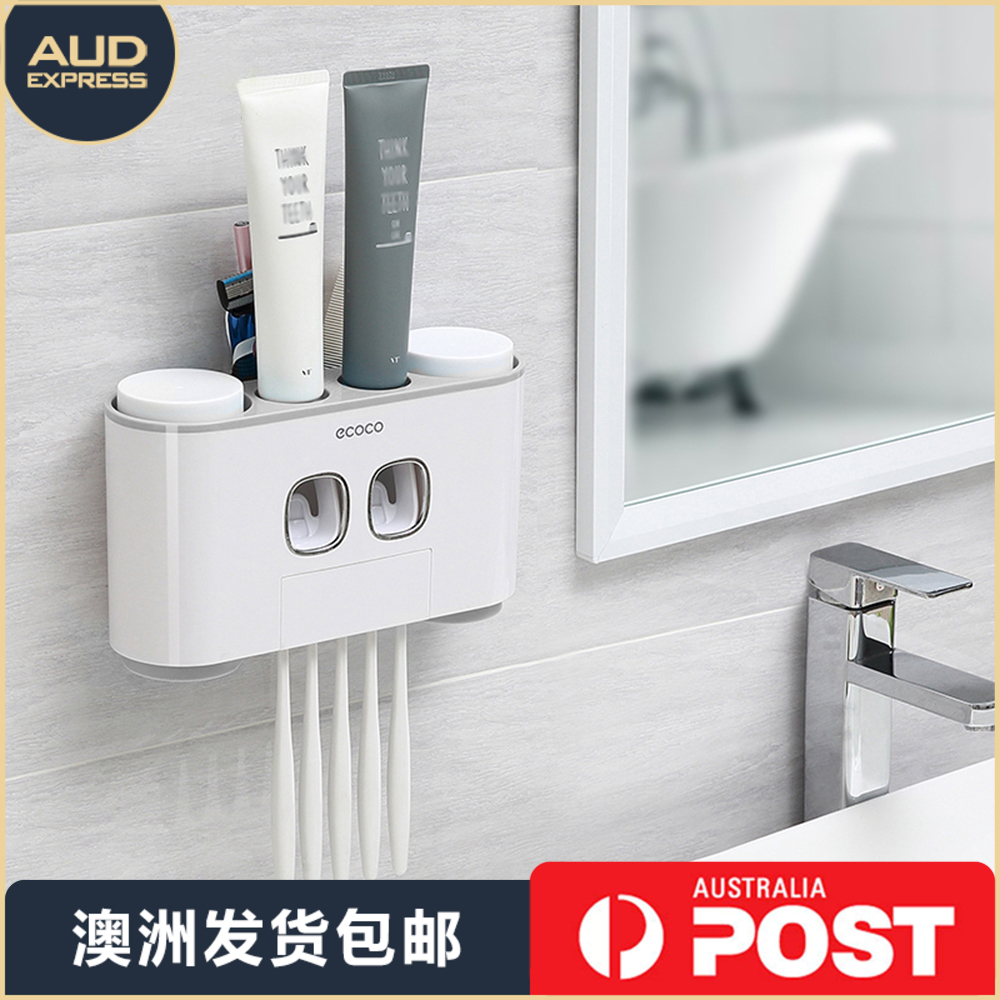 Fully automatic toothpaste extruder wall-mounted household perforated toothbrush rack rack (shipped in Australia)