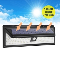 Solar Body Induction Wall Lamp Courtyard outdoor street lamp waterproof home LED (shipped in Australia)