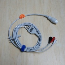 Mindray T5 T6 T8 iPM 5 iMEC 8 10 12 monitor accessories ECG wire three-guide buckle type