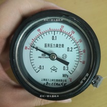 Shanghai Yichuan Shangling Medical Pressure Vacuum Meter-0 1-0 3MPA Shenan Sterilizer Original Parts Pressure Gauge