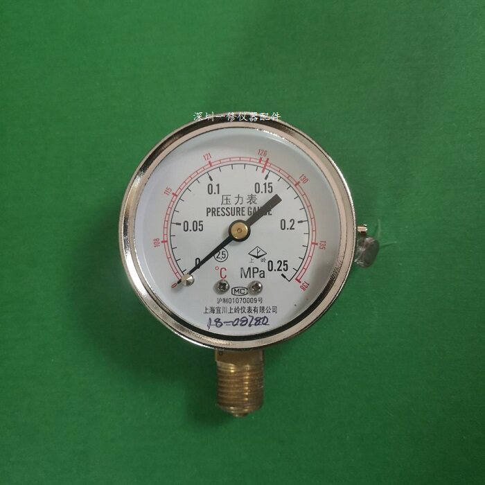 宜川上岭0-0.25MPA 0-138度压力表三申YX-280B手提高压灭菌器配件