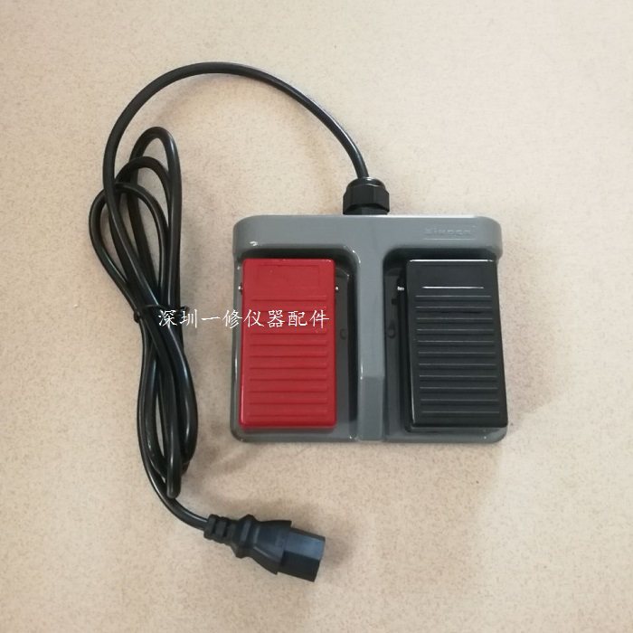 Keling DFX_23D DFX-IV B C electric abortion suction device accessories foot switch foot pedal double pedal