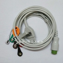Compatible with Mindray T5 T6 T8 IPM8 IMEC10 ECG five-lead wire 12-pin buckle monitor accessories