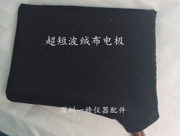 Shanghai Magpie CD-1 CDB ultra-short wave square flannel electrode plate large, medium and small, and another output line