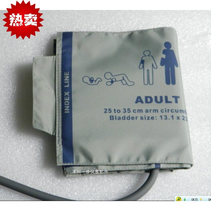 迈瑞T5/T6/T8/PM5000/6000/IPM/IMEC8/10/12血压袖带/监护仪配件