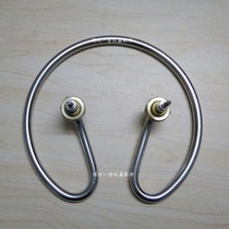 Jiangyin Binjiang Cheng Medical LS-35LD Vertical Pressure Steam Sterilizer Accessories Heating Tube Heating Rings