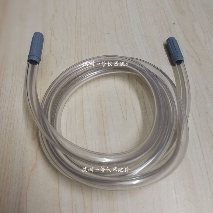 上海斯曼峰电动流产吸引器YX932D/LX920S导气管塑胶软管2米连接管