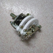 Shantou Da Jia DL-C-B C M ultrashort electrotherapy machine physical therapy instrument accessories output adjusting band gear switch