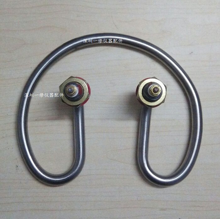 申安SYQ-DSX-280A手提式压力灭菌器消毒锅配件电热管发热管加热圈