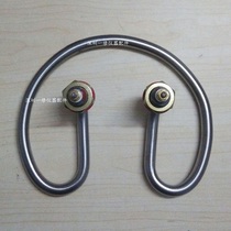 Shenan SYQ-DSX-280A portable pressure sterilizer sterilizer accessories electric heating tube heating ring heating ring