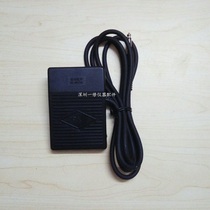 High Frequency Electroion Surgery Physiotherapeutic Instrument Accessories Original FOOT SWITCH FOOT PEDAL