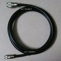 433 Microwave short wave Norwan N-9000 thermotherapy microwave physiotherapy output line connecting line