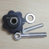 Boxun YXQ-LS-30SII vertical pressure steam sterilizer sterilizer sterilizer accessories nut cap bolt screw rod