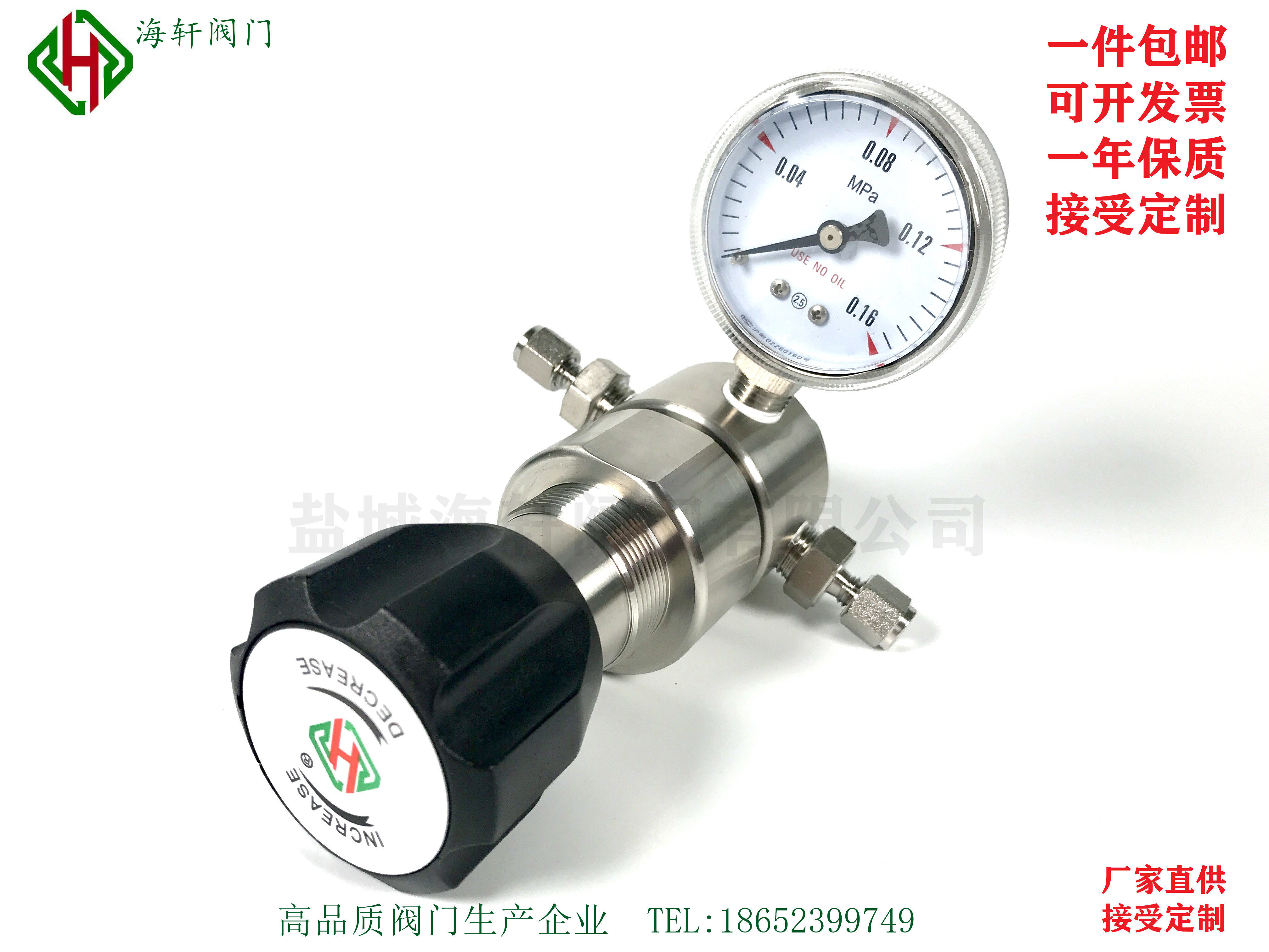 不锈钢316L背压阀，稳压利器如何选择？🤔-其他阀门-淘宝好物网
