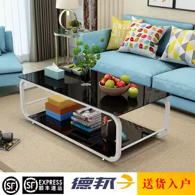 Modern coffee table simple living room tempered glass office simple tea table creative rectangular small apartment side