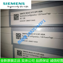 Siemens 6AV6381-2BM07-5AV0WinCC Systems Software V7 5 SP1 Asian Spot