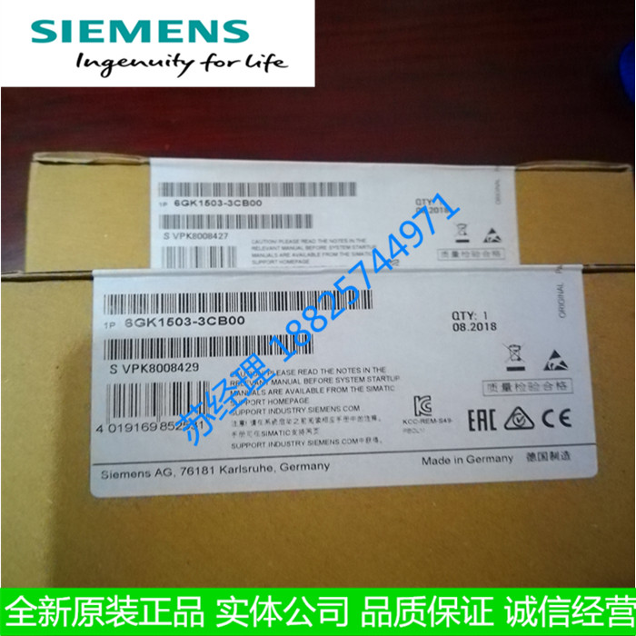 New 6GK1503-3CB00 Siemens PROFIBUS OLM G12 V4 0 Optical hyper-connected modules